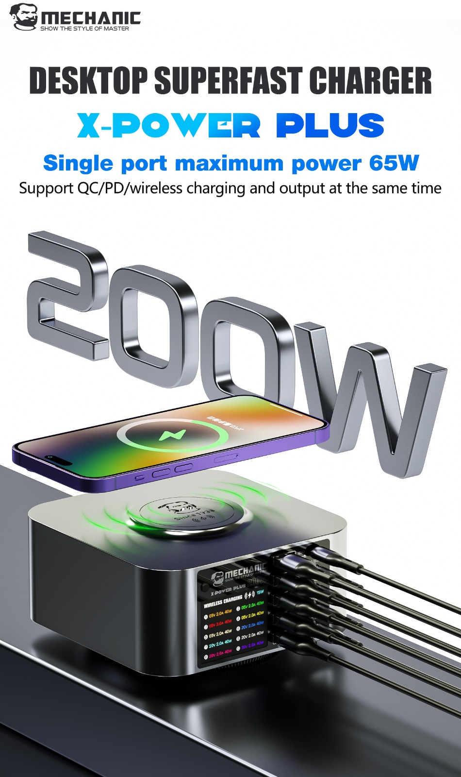 SUPER CHARGER MECHANIC X-POWER PLUS DESKTOP SUPERFAST CHARGER ORIGINAL